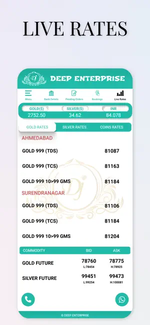 Deep Enterprise screenshot 1