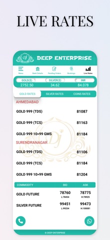 Deep Enterprise screenshot