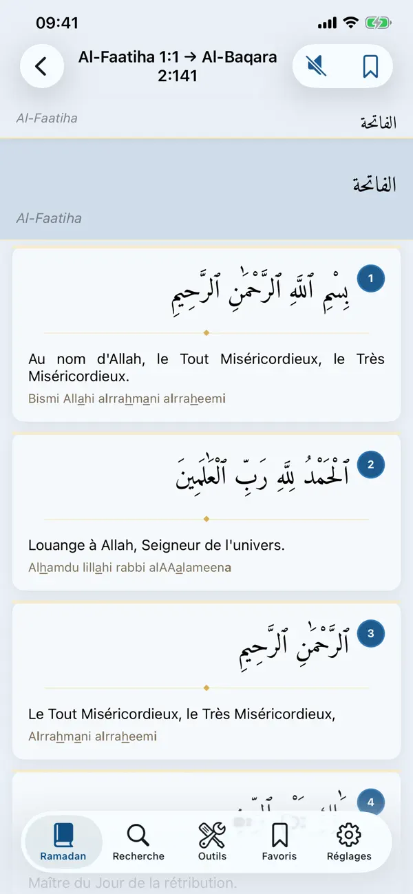Screenshot #3 pour Ramadan 2027 Audio en Français