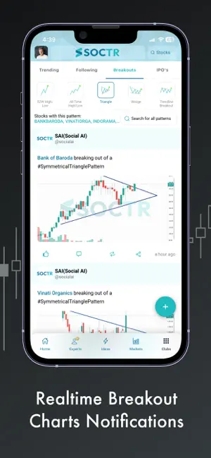 SOCTR screenshot 2