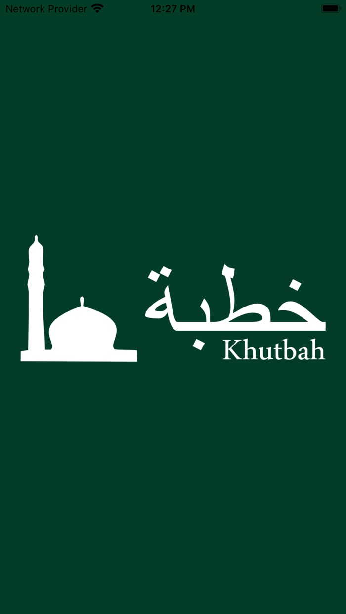 Khutbah