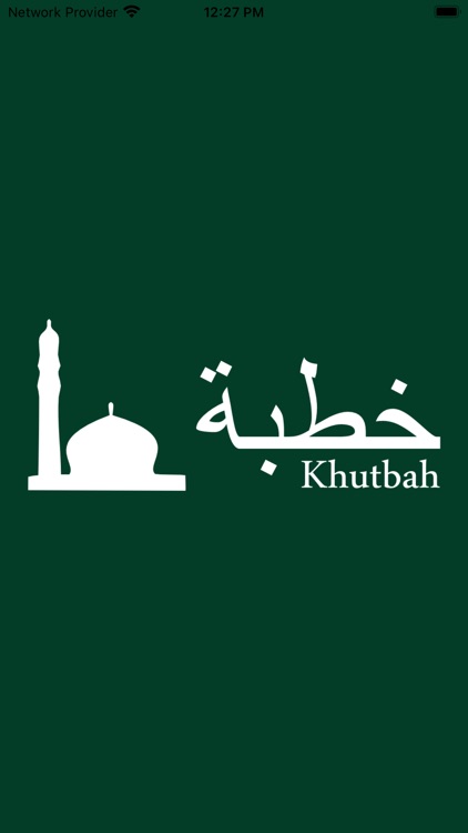 Khutbah