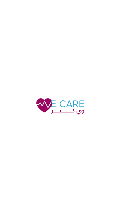 We Care Mobile Screenshot