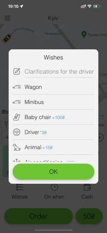 Taxi Plus 244 Screenshot 3 of 7