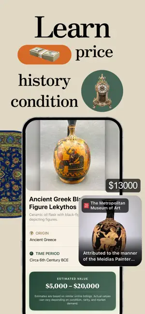 Antique Identifier - Legaci screenshot 3