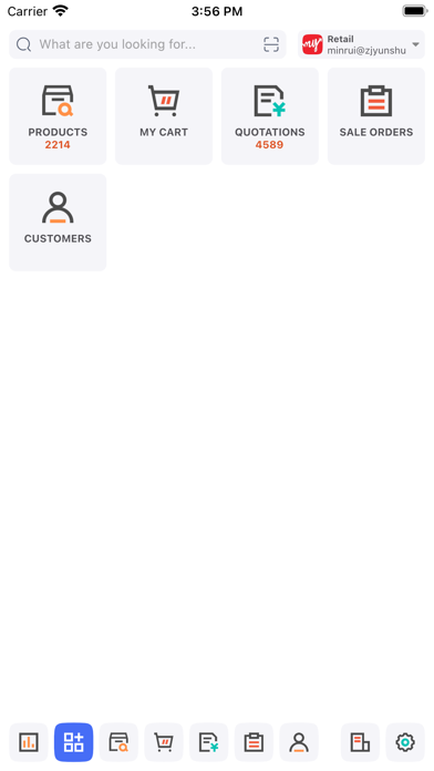 AIR Business Screenshot