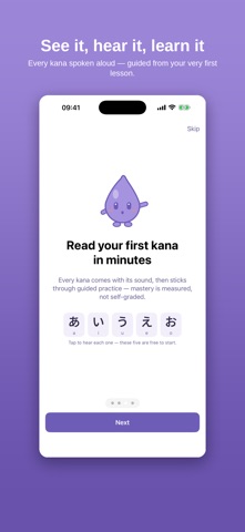 KanaLearn: Learn Japanese Kana screenshot