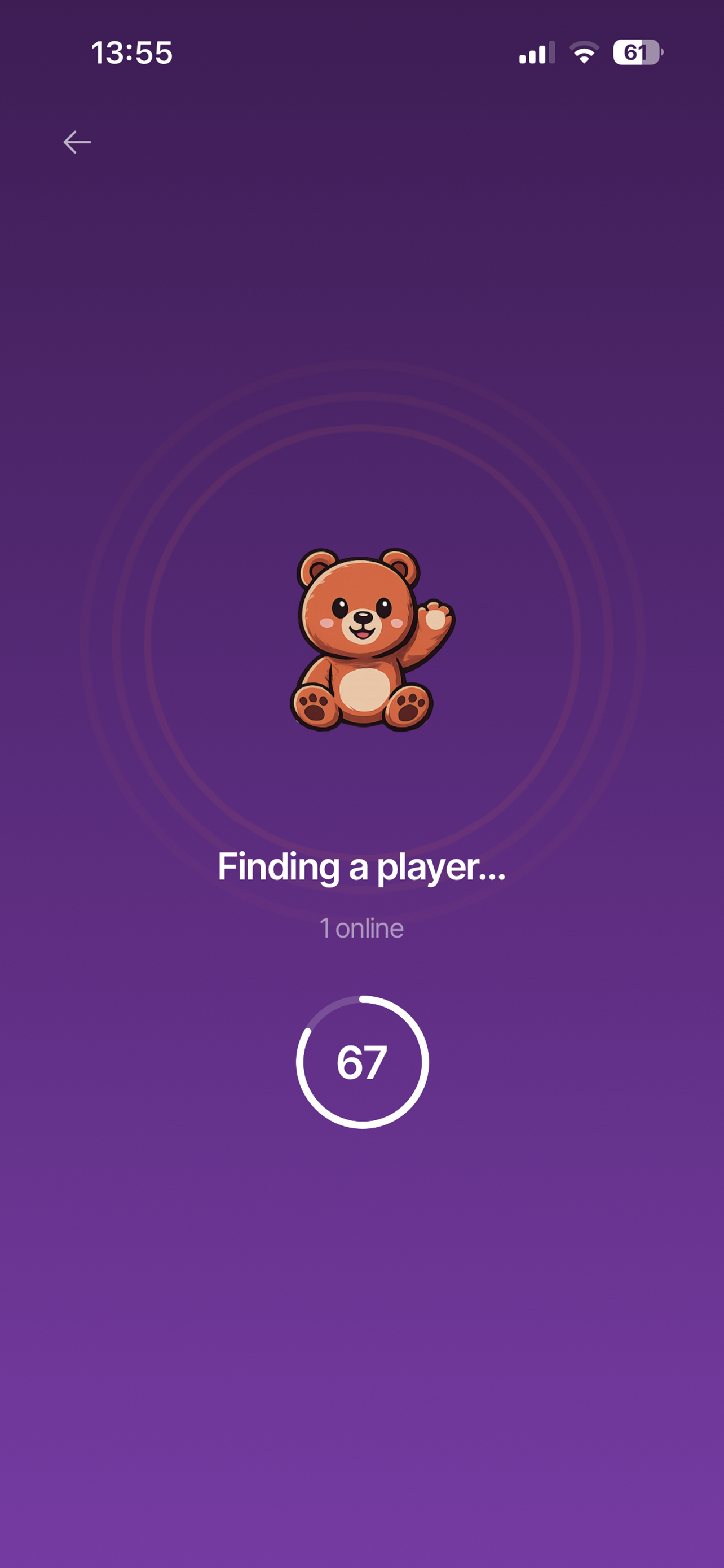 TeddyWars