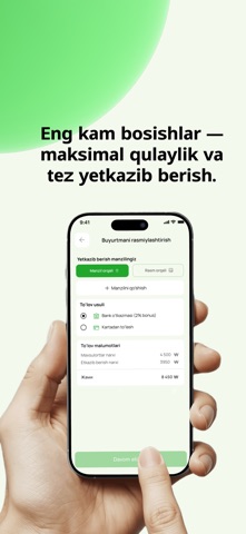 Ikhlas Market Screenshot 5 of 6