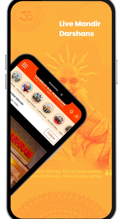 Guruji Ka Ashram Official