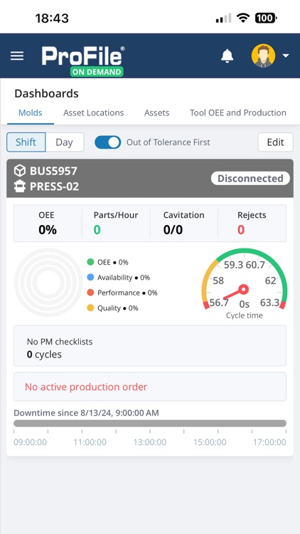 ProFile System screenshot-3