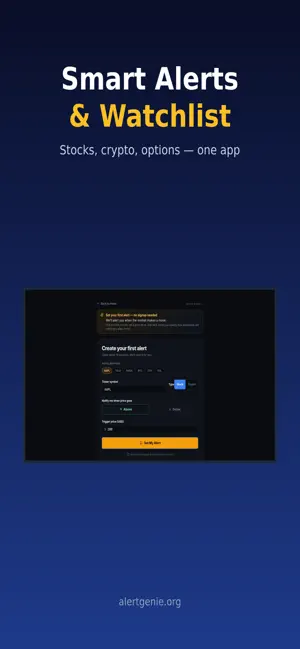 AlertGenie screenshot 1