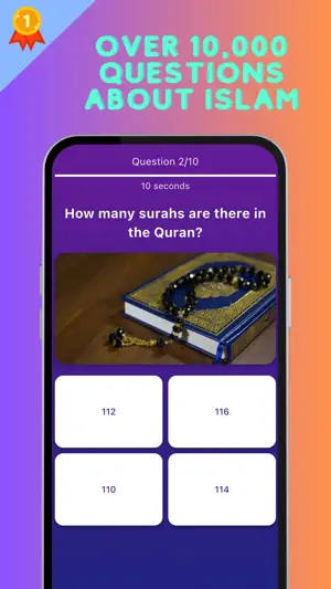 Quizlam screenshot 1