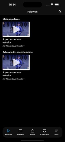 ADNXMT screenshot