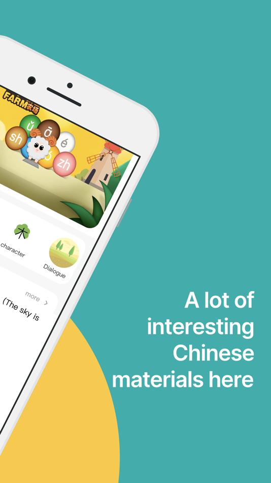 #2. DT Chinese (iOS) 由: Tang Education International Limited