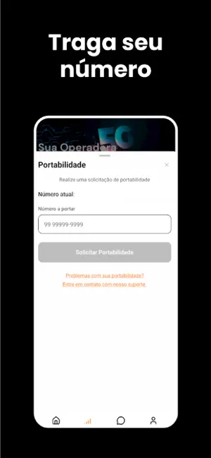 Promarc screenshot 4