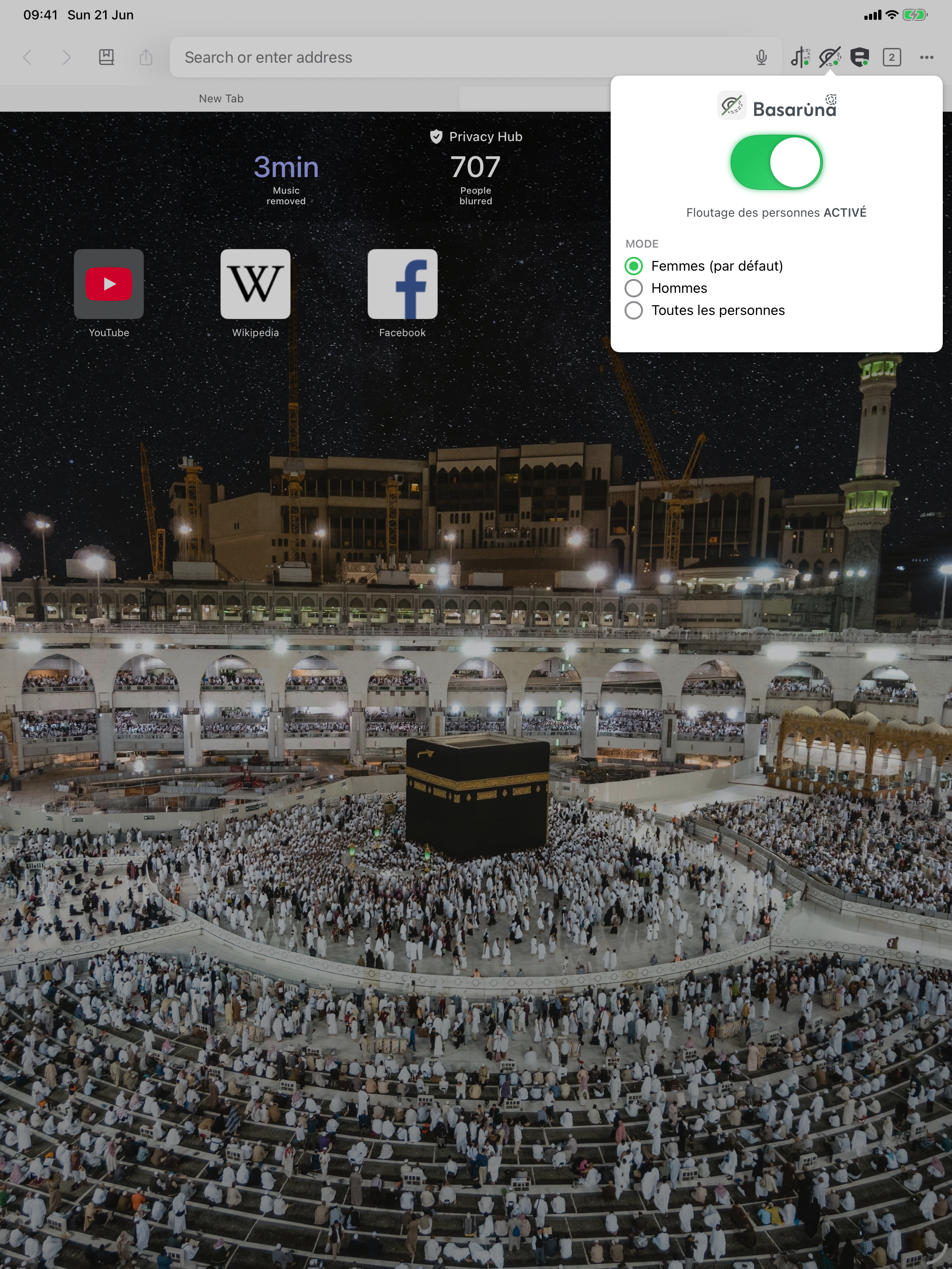 Browther screenshot 7