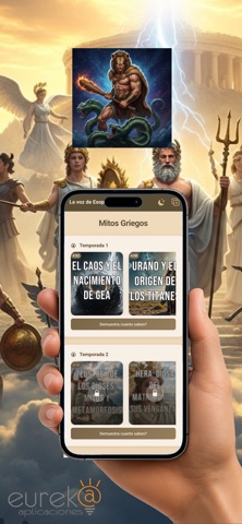 Mitos Griegos screenshot