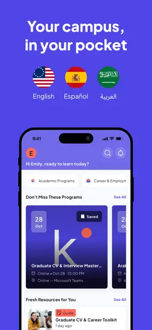 Knovo CampusOS screenshot 1