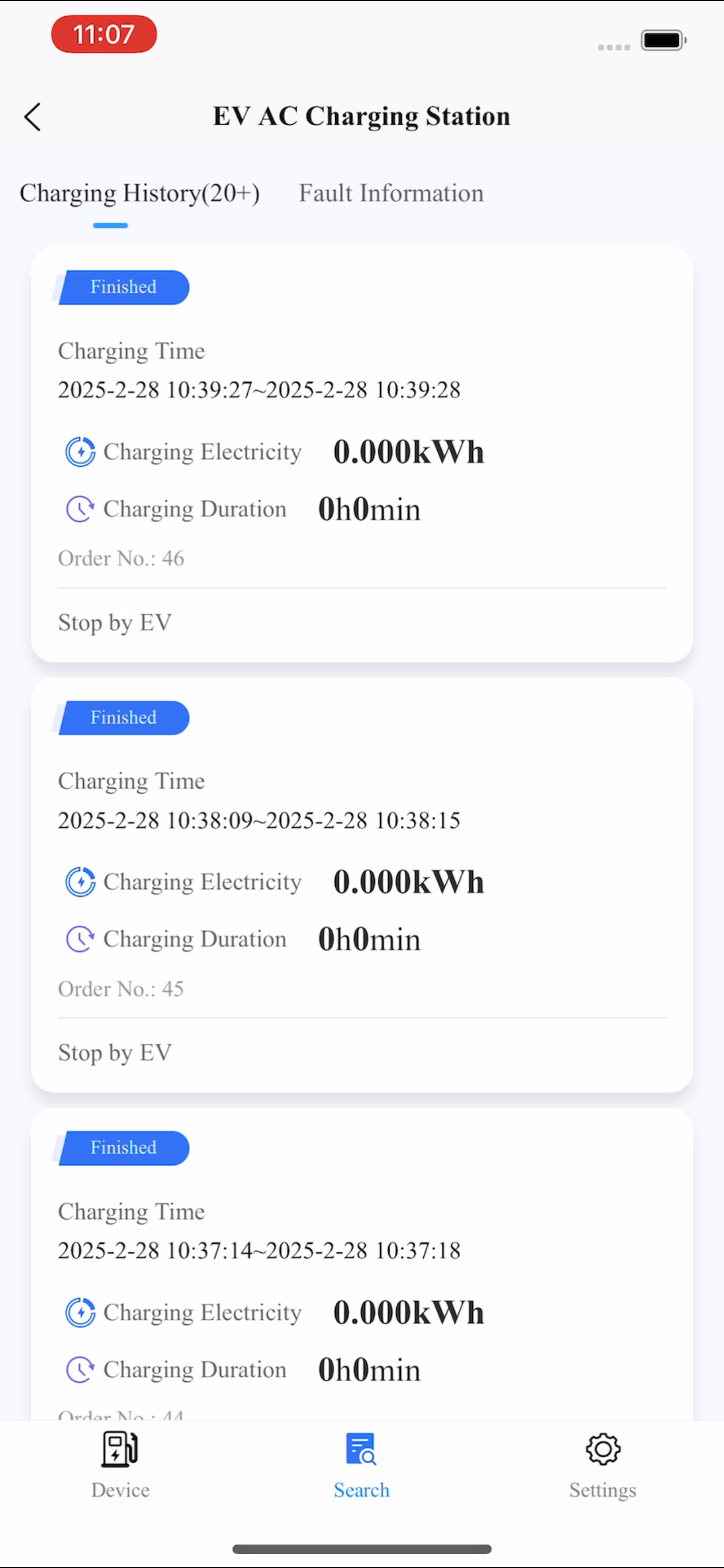 HIKCHARGING screenshot 3