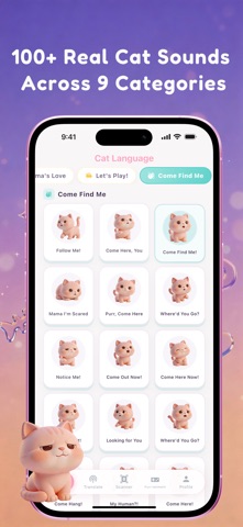 Cat Translator: Meow Decoder Screenshot 6 of 7