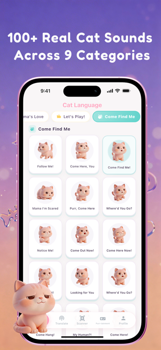 Cat Translator: Meow Decoder Screenshot 6 of 7