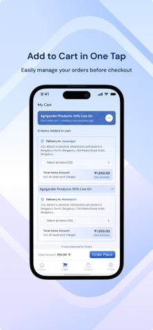 Agrigrader screenshot