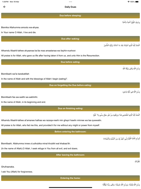Masjid-e-Noorul Islam iPad screenshot