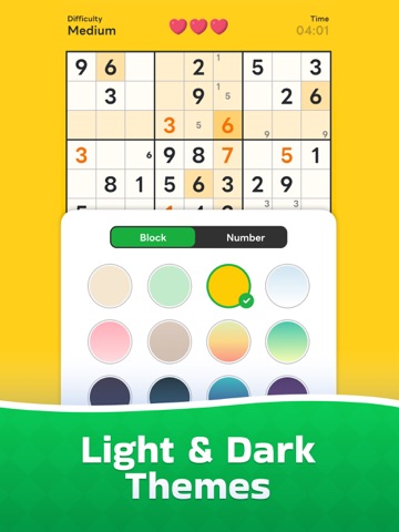 Sudoku Now! iPad screenshot