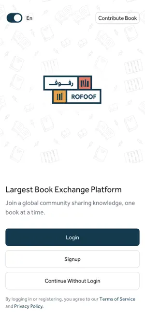 Rofoof screenshot 2