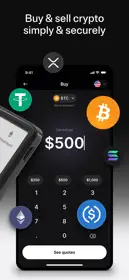 Shred Ledger 3