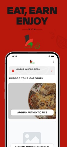 Kunduz Kabob & Pizza Screenshot 1 of 4