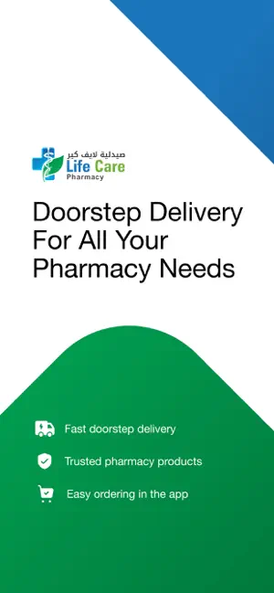 Life Care Pharmacy screenshot 1