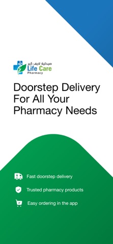 Life Care Pharmacy Screenshot 1 of 7