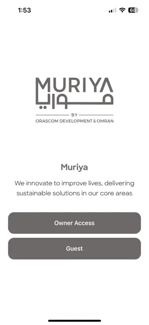 Muriya screenshot 1