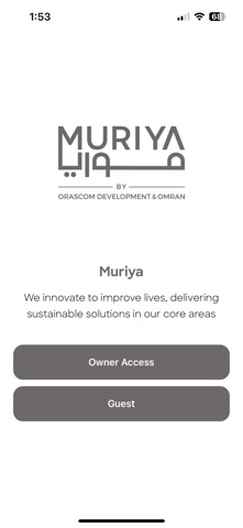 Muriya Screenshot 1 of 4