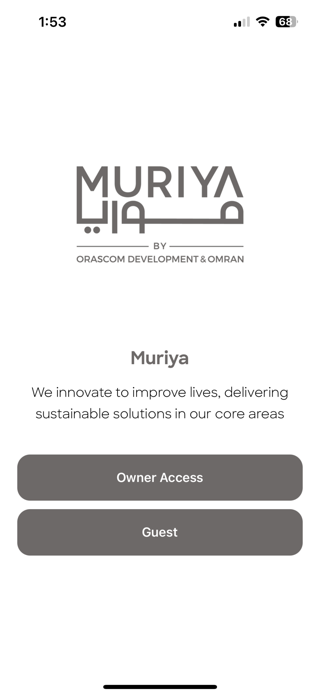 Muriya Screenshot 1 of 4