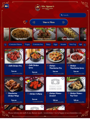 eMenu for Restaurants iPad screenshot