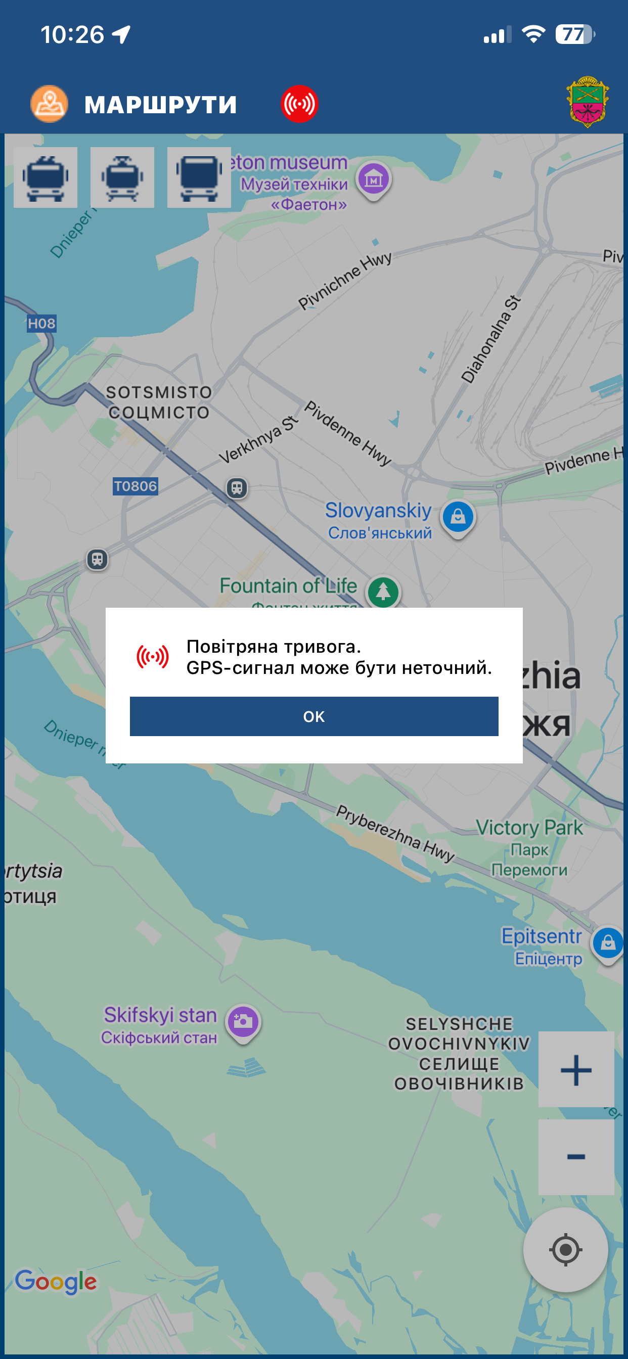 DozoR City