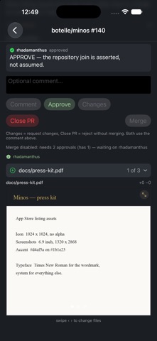 Minos PR Inbox Screenshot 5 of 7