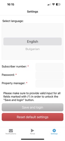 PM-PRO Mobile Screenshot 1 of 3
