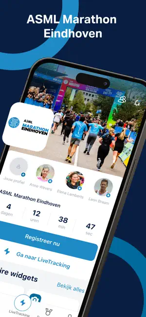 ASML Marathon Eindhoven screenshot 1
