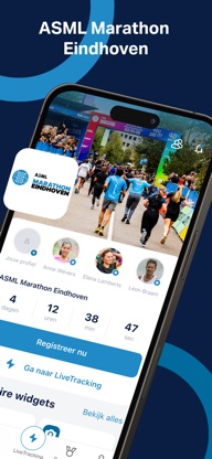 ASML Marathon Eindhoven screenshot 1