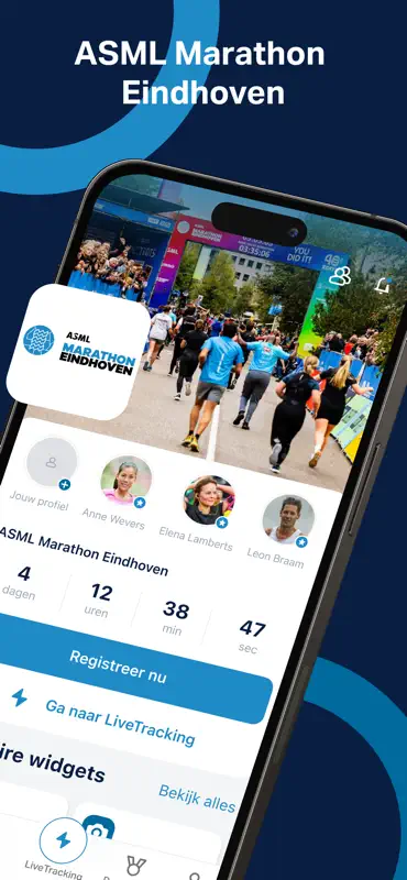 ASML Marathon Eindhoven screenshot 1 of 5