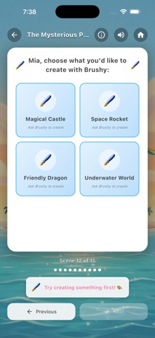 Little AI Explorer screenshot