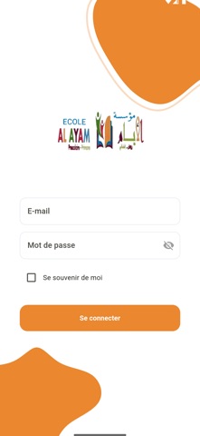 Al Ayam screenshot