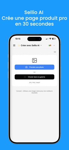 Sellio (e-commerce Afrique ) Screenshot 5 of 5