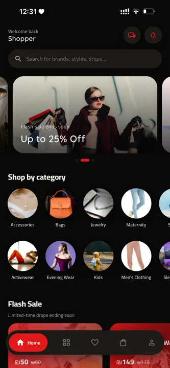 WEARS PLUS screenshot 2