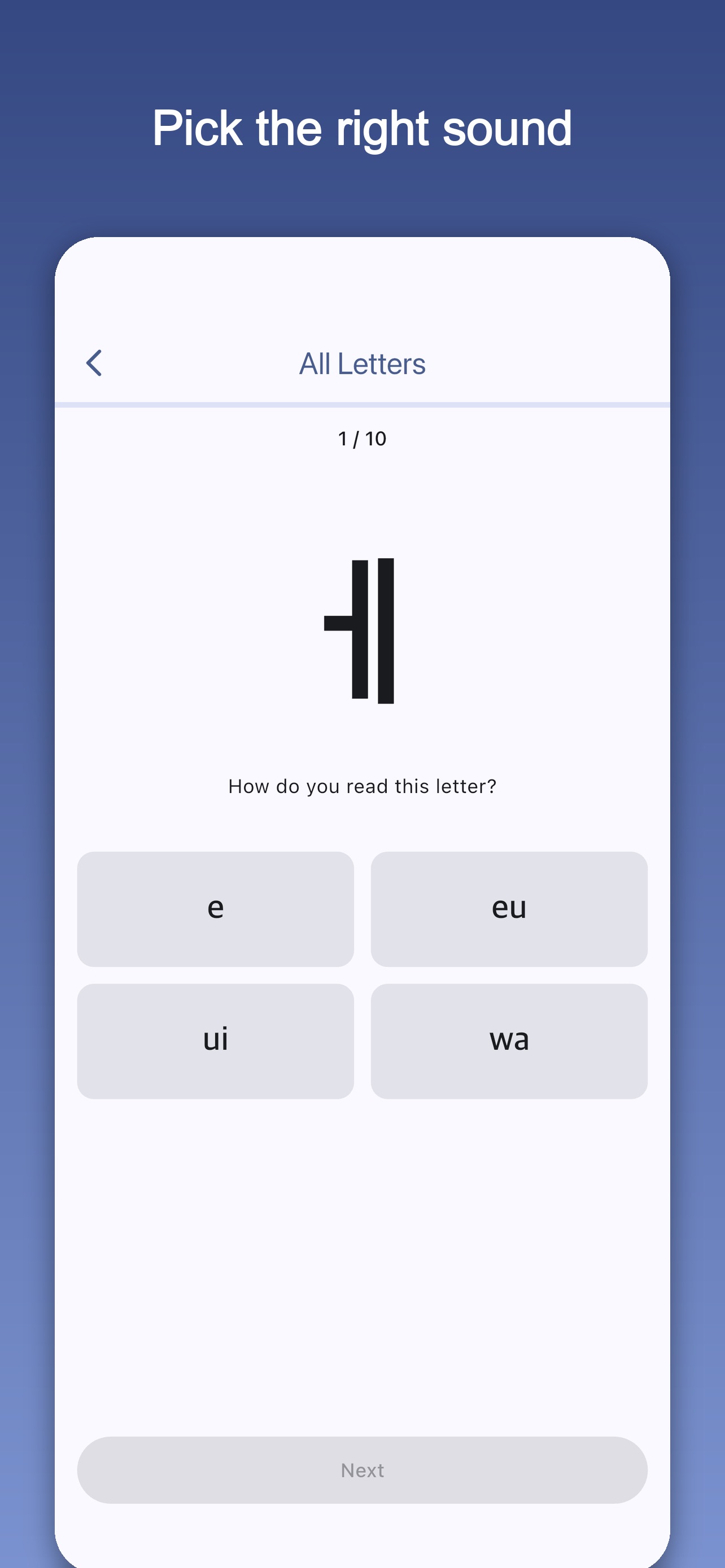 Screenshot 3 of Hangul Learning