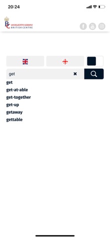 BC Dictionary app screenshot 3